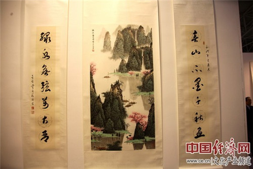 2012中国国际文化艺术博览会在京开幕