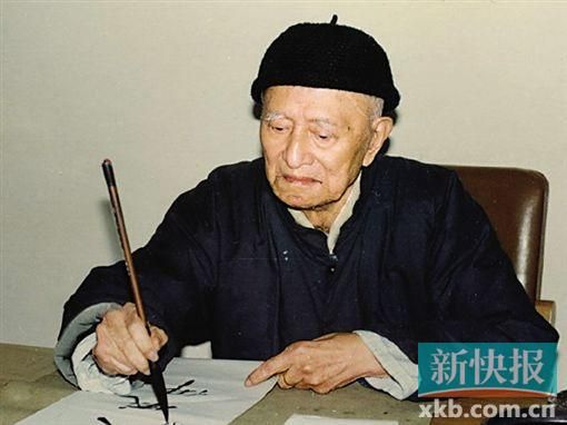 林散之 1898-1989年,江苏江浦人。原名以沃,后改为以霖。张栗庵为其取“三痴”之谐音,改其名为散之。晚年署名散耳。工诗、善画、精于书法。