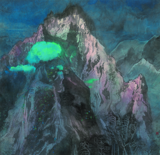袁运甫 蓝山 1977 纸本 彩墨　86×108cm