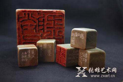   篆刻组图