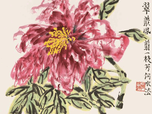 黄永玉 水鸟 44×69cm 镜框 2009年