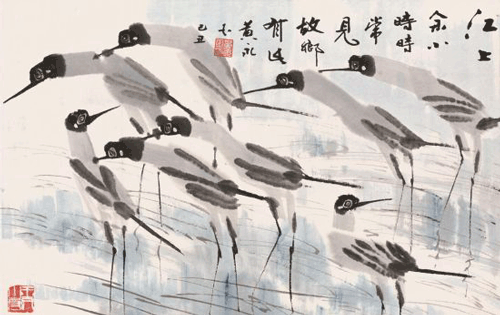 何水法 花卉 35×45cm 镜心