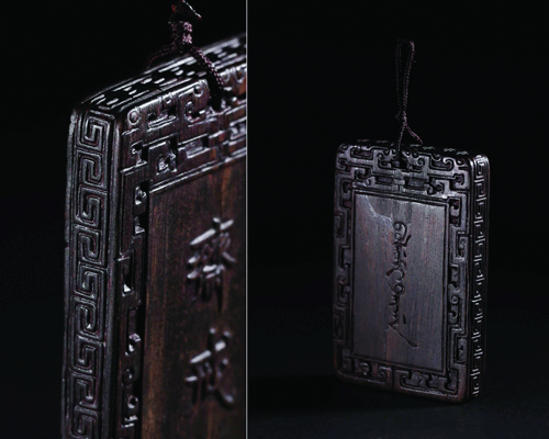 黑奇楠斋戒牌 尺寸：4cm x 6cm 重约：29g（含穿戴
