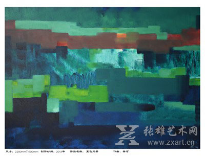   名称：《绿色风景》 作者：黄河  尺寸：220cm-160cm  年代：2013年