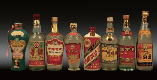 20世纪70年代新八大