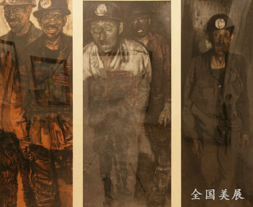 《开采光明的人》   李晓林 110×126cm 粉画 北京