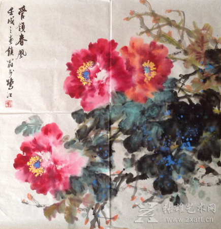 杨镇翁-管领春风(林岑题款)