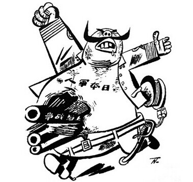 用漫画铭记历史