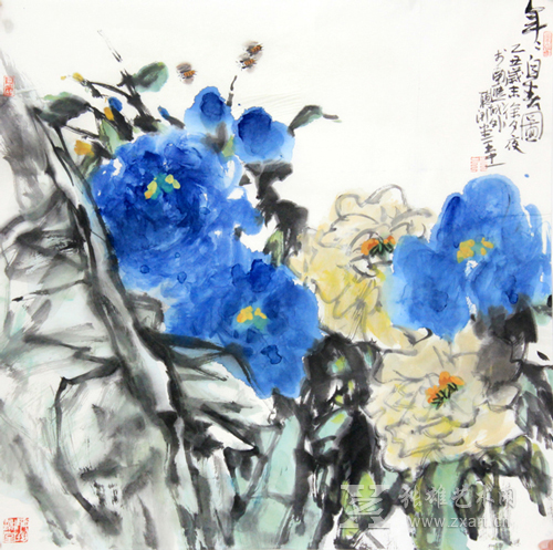 王中一作品