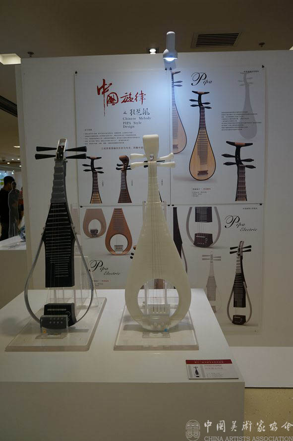 展览作品