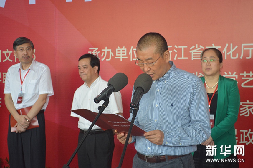 中国美术家协会副主席、鲁迅美术学院院长韦尔申致辞。