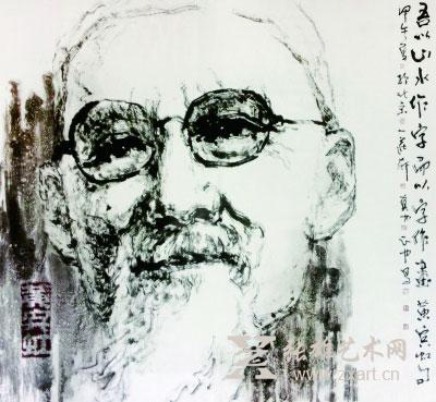     庄玉君 《黄宾虹》 200×180厘米 宣纸水墨 2014年