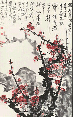 关山月的《梅花香自苦寒来》