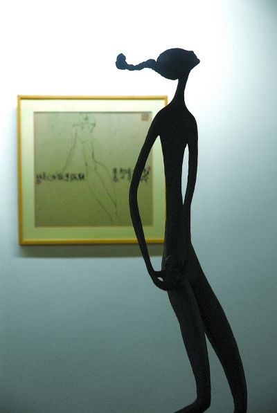分会场—韩美林艺术馆展品