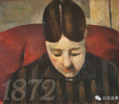 Marie Hortense Fique