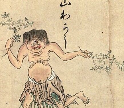 日本画家笔下极富创见的妖怪艺术