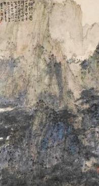 傅抱石的《黄山炼丹台》