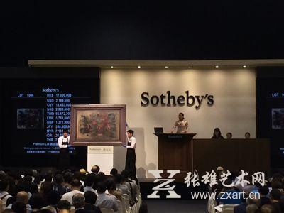   图：赵无极《秋之舞》最终5200万落槌。
