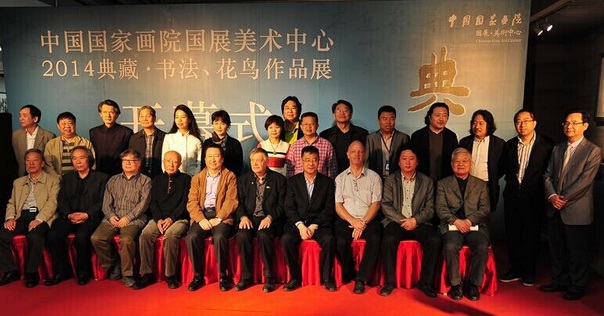 开幕式现场