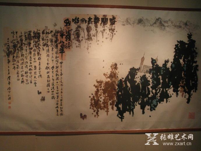 时间都去哪啦