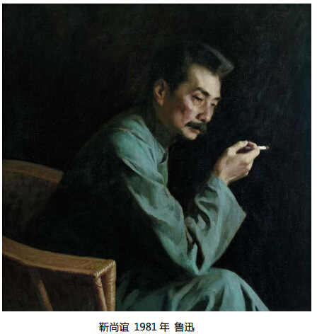靳尚谊的作品市场前景分析