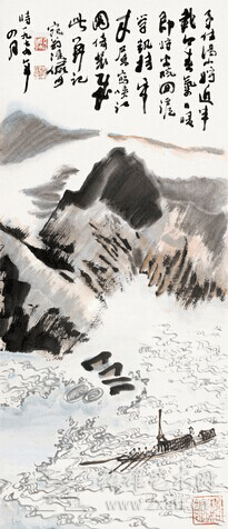 《峡江图》