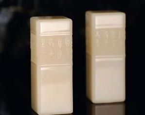 陈达作芙蓉石文字对章 福建东南2014秋拍品