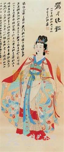  张大千《惊才绝艳》以6620万港元成交