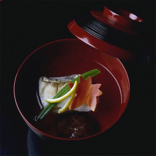 精汤