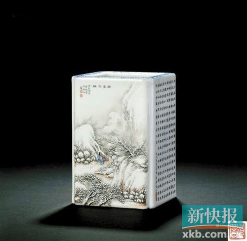 何许人 画雪景诗文笔筒 
