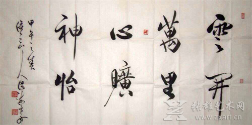 李洪海-开万里 138x68