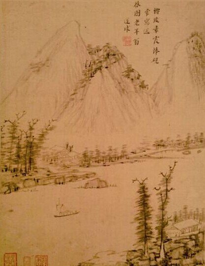 黎遂球《送区瑞图北上山水》(广州艺术博物院藏)