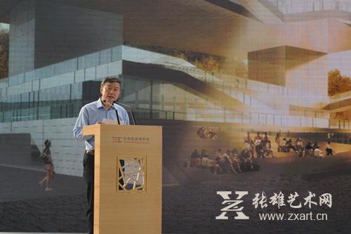   　　中国美术家协会分党组书记、常务副主席、中国版画博物馆馆长吴长江致辞