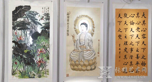 书画展作品