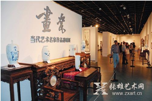 “画·瓷”当代艺术名家作品邀请展在浙江美术馆开幕