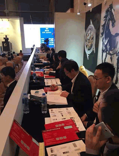 保利厦门首拍第一日迎来开门红 斩获1.5亿