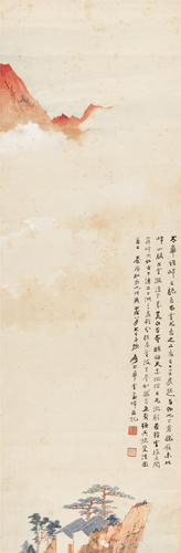 张大千（1899-1983） 太华云山图