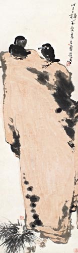  潘天寿 石背幽禽 1948年作 立轴 设色纸本 135 ×41.5cm.