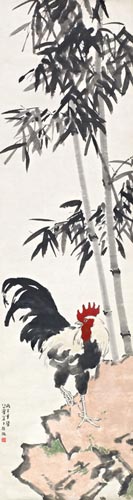 徐悲鸿 竹石雄鸡 1936年作 立轴 设色纸本 147×38.6cm.