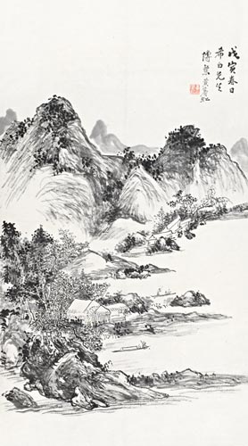 黄宾虹 墨山秀茂 1938年作 立轴 水墨纸本 74×41cm.