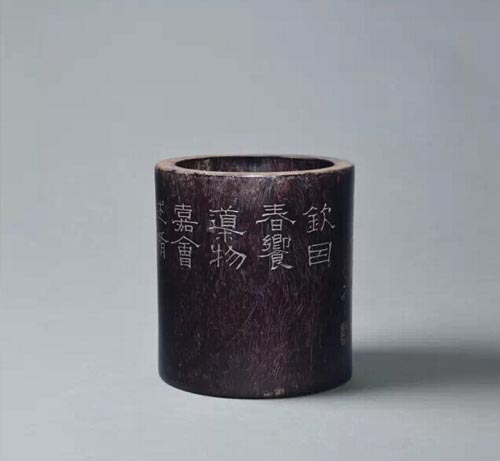 清中期 紫檀木刻诗文笔筒