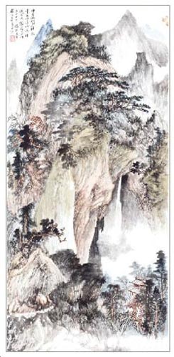 郑午昌《秋山云瀑》