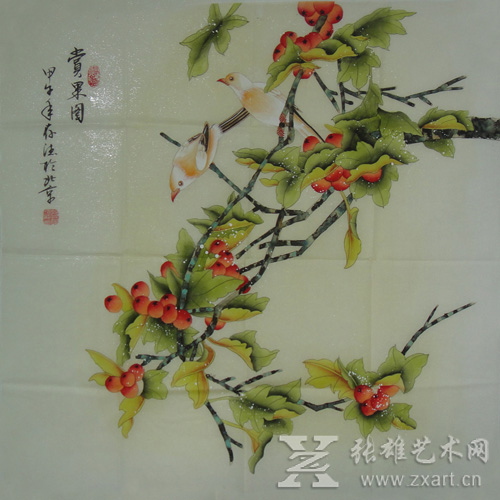 吕存德-赏果图
