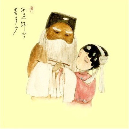 Q版昆曲人物插画欣赏（组图）