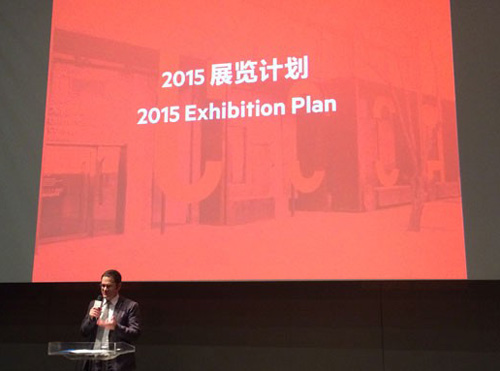   　尤伦斯当代艺术中心馆长田霏宇介绍2015年三个大展情况