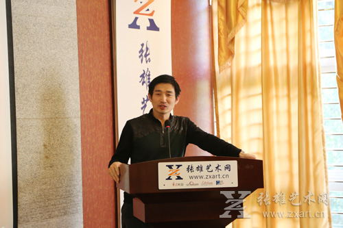 张雄艺术文化有限公司董事长张雄在签约仪式上发言