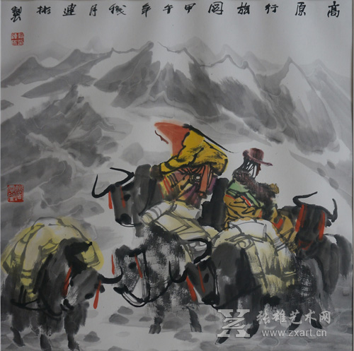 纪连彬-高原行旅 