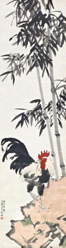 徐悲鸿(1895-1953) 丙子(1936年)作 竹石雄鸡