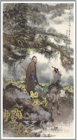 范曾 萧瀚  《松下问童子》