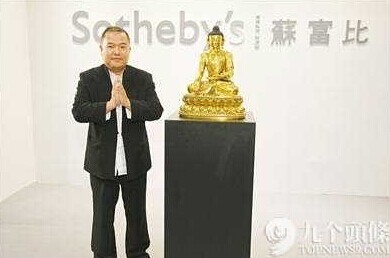 郑华星2.36亿港元拍下释迦牟尼鎏金佛